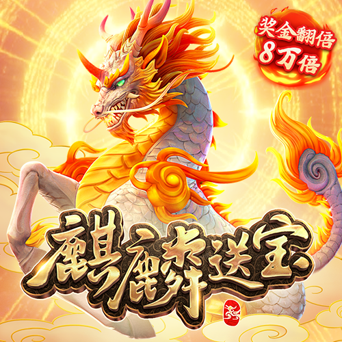 bc体育哪里有玩截图3