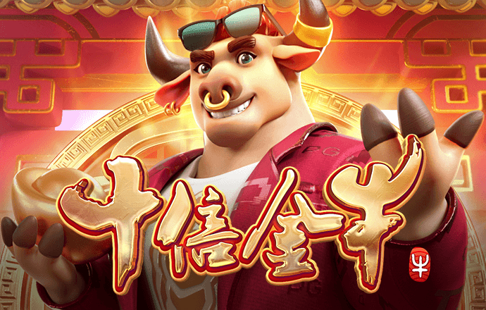 6688体育集团app下载