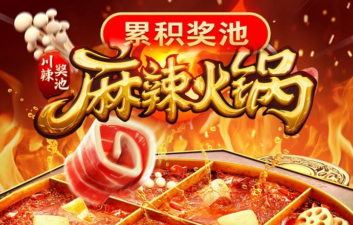 爱赢体育官网登陆入口