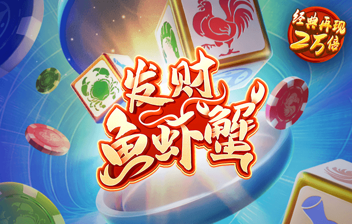 乐竞体育全站入口