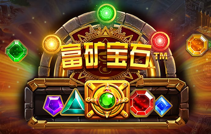 港澳宝典11133cm查询的应用功能