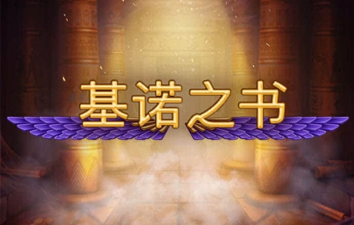 利来老牌国际官网app
