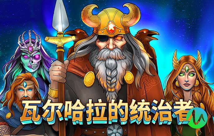 VNS6999威尼斯城官网