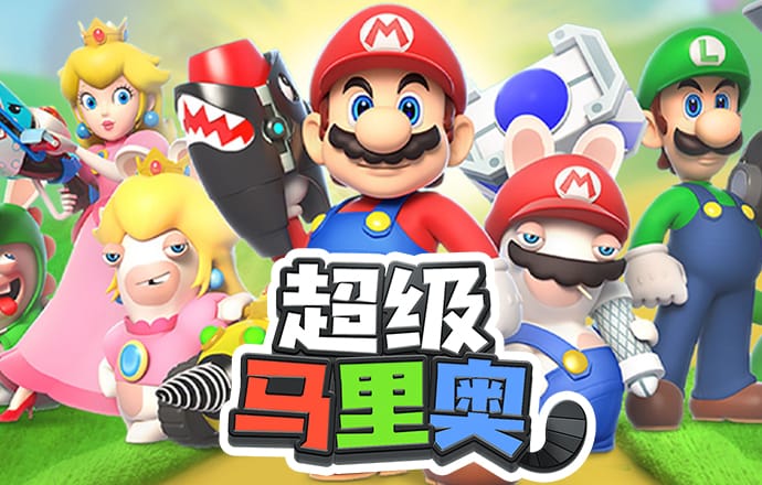 爱体育app官方网站